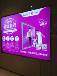 -孩子王童乐园(西安万象城店)