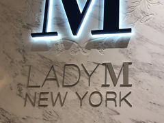 -Lady M(沙田新城市广场店)