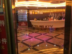 -音乐在线主题氧吧KTV(佳宁娜广场店)