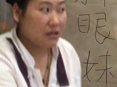 -梅飞酒家(名辉豪庭店)