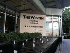 android_upload_pic-深圳威尼斯英迪格酒店