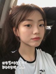 -禹彤绣苑·机器野生眉纹眉