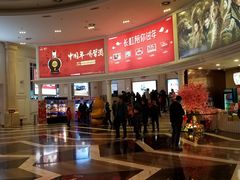 -SFC上影影城(南京新城市广场店)