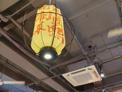 -匠熙小馆(崇文门店)