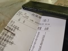 -苏乡兰亭·新派淮扬菜(吾悦广场店)