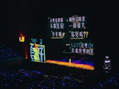 -华润深圳湾体育中心-“春茧” 体育馆