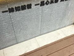 -唐沫茶兮(仓山万达金街店)