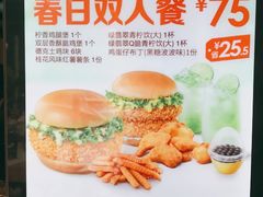 -德克士(武都2店)