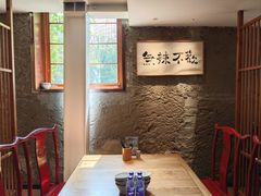 -树厨贵州菜(大十字店)