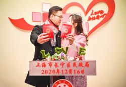 -HY小曼wedding·TOPYOUNG团队