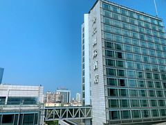 -青岛海尔洲际酒店