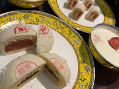 -富华斋饽饽铺·宫廷糕点·伴手礼(护国新天地店)