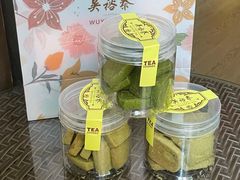-吴裕泰茶庄(前门大街店)