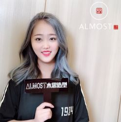 -CE·专业蛋白•羽毛接发·潮色烫染品牌店