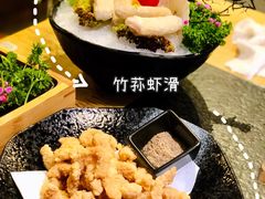 小酥肉-湊湊火锅·茶憩(上海合生汇店)