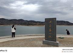 -浙西天池景区