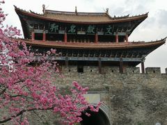 -大理古城