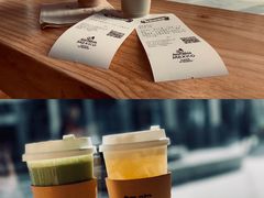 -杯欢制茶(三里屯店)