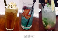 -娜娜家•Nana’Garden (福州道店)