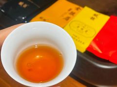 -赋韵岩茶厂(总厂)