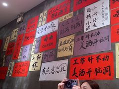 -佬缸炮江湖川菜(玉林店)