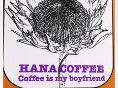 -HANA COFFEE(长寿路店)