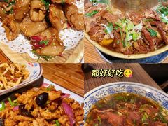-平遥古城