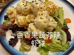 -普天和酒楼(天津之眼店)