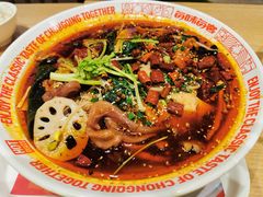 -每味每客·重庆麻辣烫(拓展大厦店)