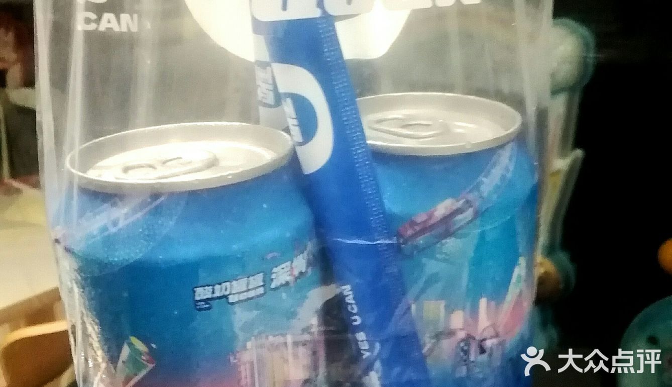 1.9元吃了这么多！两瓶酸奶罐罐+双堡六件套