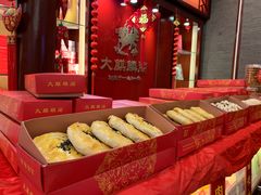 -大麒麟阁(扬州东关街店)