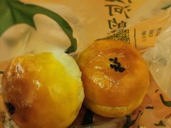 蛋黄酥-泸溪河桃酥(西直门凯德店)