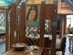 -诺敏塔拉奶茶-布里亚特包子-手把肉(锦都会店)