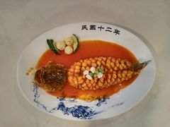 -清真马祥兴菜馆(云南北路店)