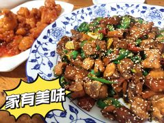 -家有美味(户部山二店)