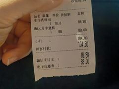 -卡滋贝诺动物奶油生日蛋糕(第一百货店)