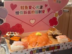 -争鲜回转寿司(太阳宫凯德PLUS店)