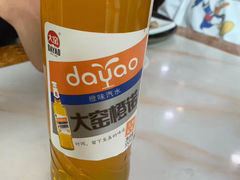 -星月美食城(雁西路店)