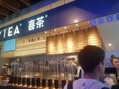 门面-喜茶(上海正大广场店)