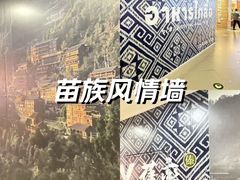 -和平大悦城