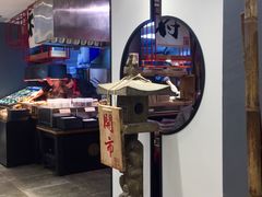 -和府捞面(东直门银座店)