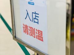 -盒马鲜生(189购物中心店)