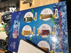 -仙踪林(北展店)