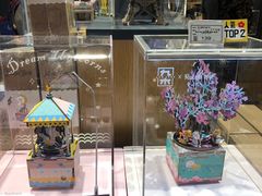 -九木杂物社(中心店)