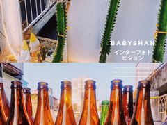 -Eckl’s爱氏热狗(猫街店)