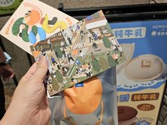 -泽田本家·铜锣烧(美罗城店)