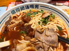 -鑫花溪牛肉米粉(文星广场店)