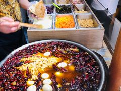 -三兄弟高炉烧饼