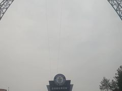 -重庆云阳龙缸景区