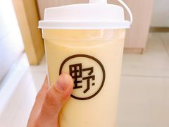 -野人先生现做冰淇淋(北京环宇荟店)